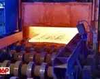رکورد تولید روزانه کلاف گرم مجتمع فولاد سبا در آذر ماه دو بار شکسته شد