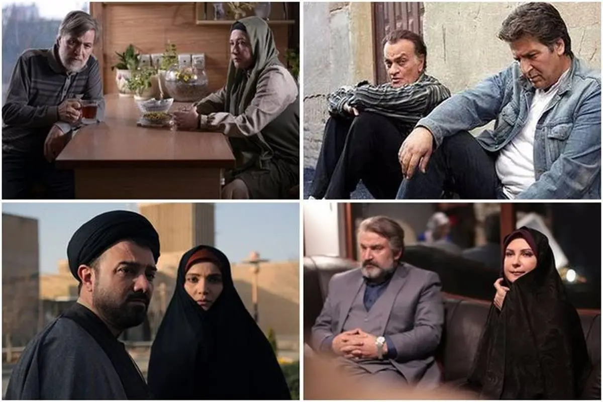 ساعت پخش سریال‌های ماه مبارک رمضان