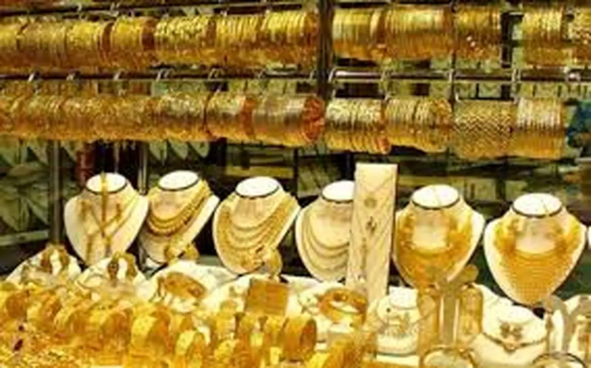 ارزانی در کار نیست : قیمت طلا افزایش می یابد