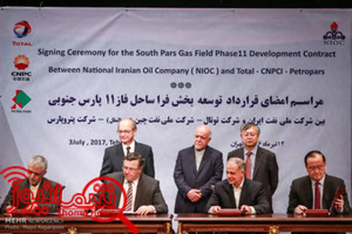 امضای قراردادهای فرعی توسعه فاز ۱۱ پارس جنوبی تا پایان امسال