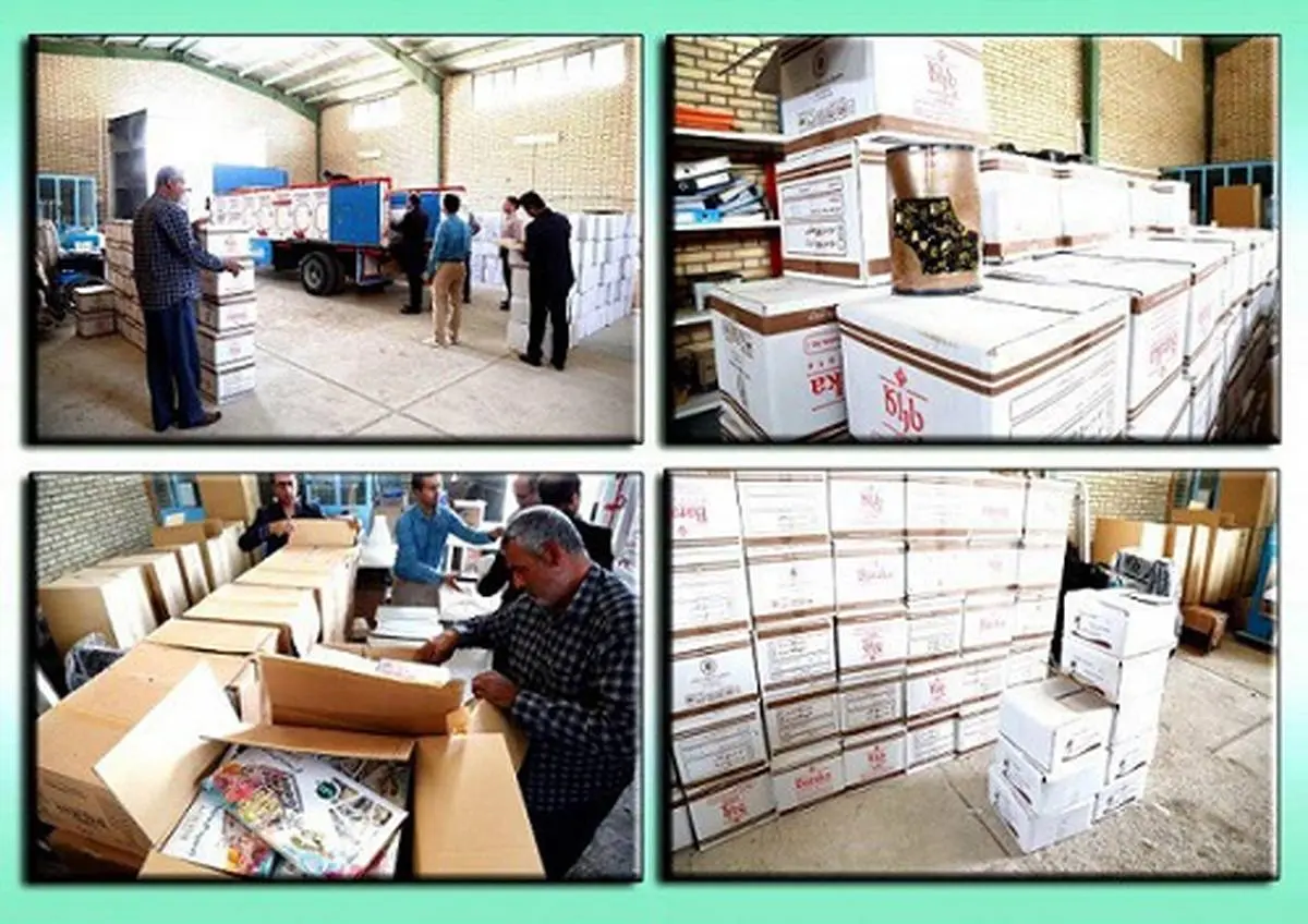 اهداء بسته حمایتی به خانواده‌های تحت پوشش کمیته امداد امام خمینی (ره) توسط پتروشیمی بندرامام