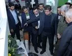 ذوب آهن اصفهان اساس توسعه نوین صنعتی ایران است