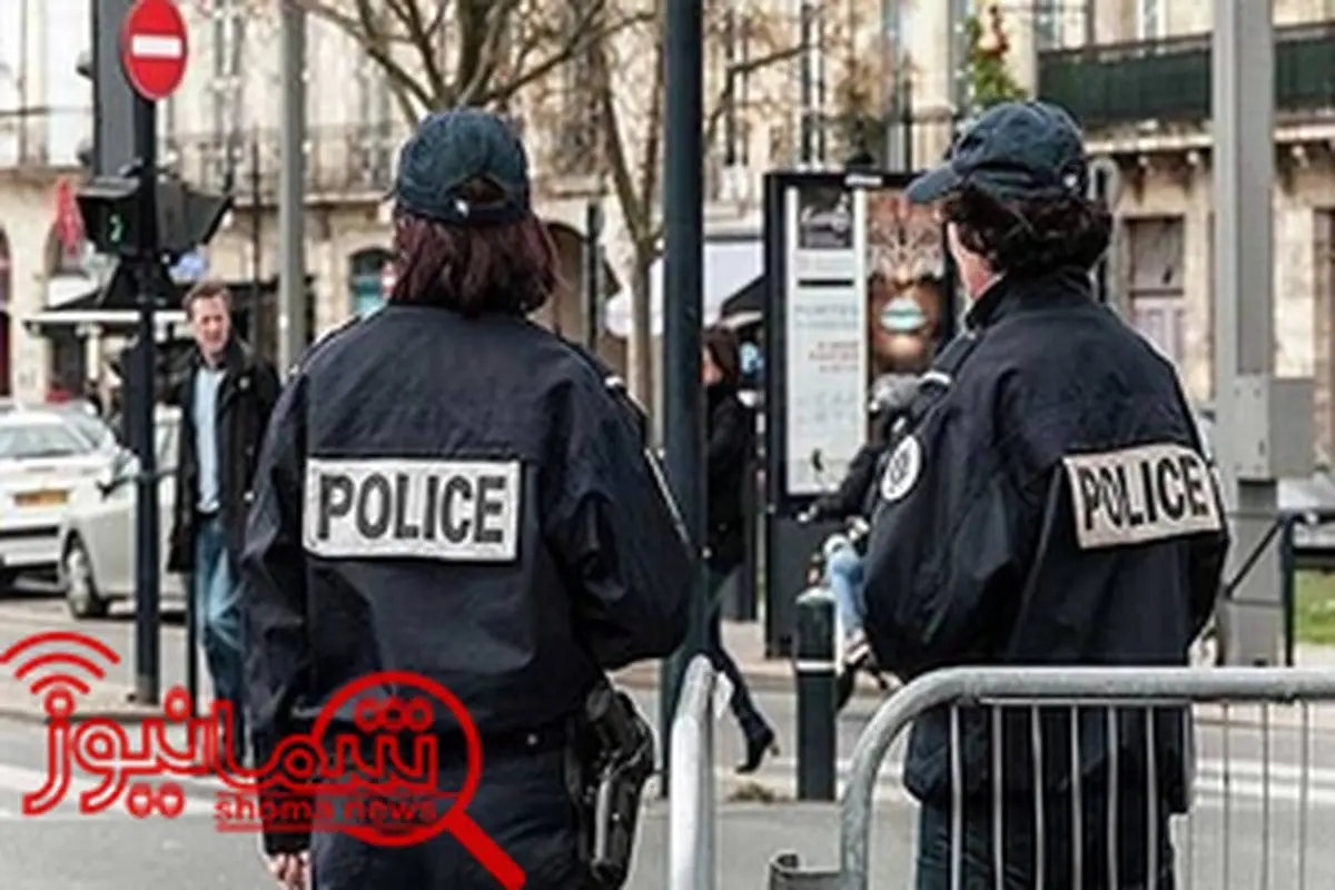 افسر پلیس فرانسه سه نفر را کشت