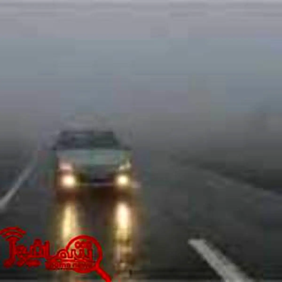 بارش باران و مه گرفتگی در برخی جاده‌ها