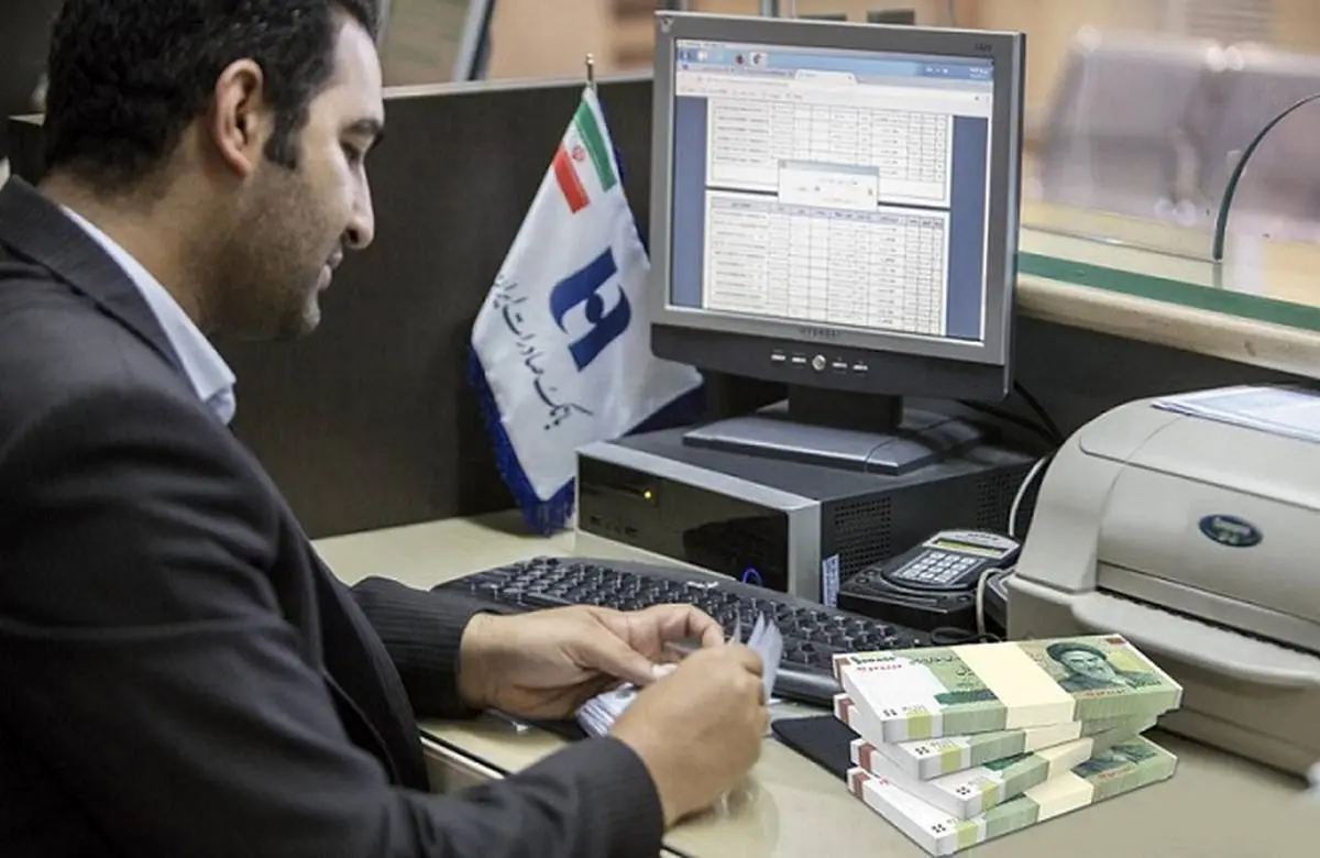 فهرست شعب منتخب بانک صادرات ایران برای توزیع اسکناس نو در تهران