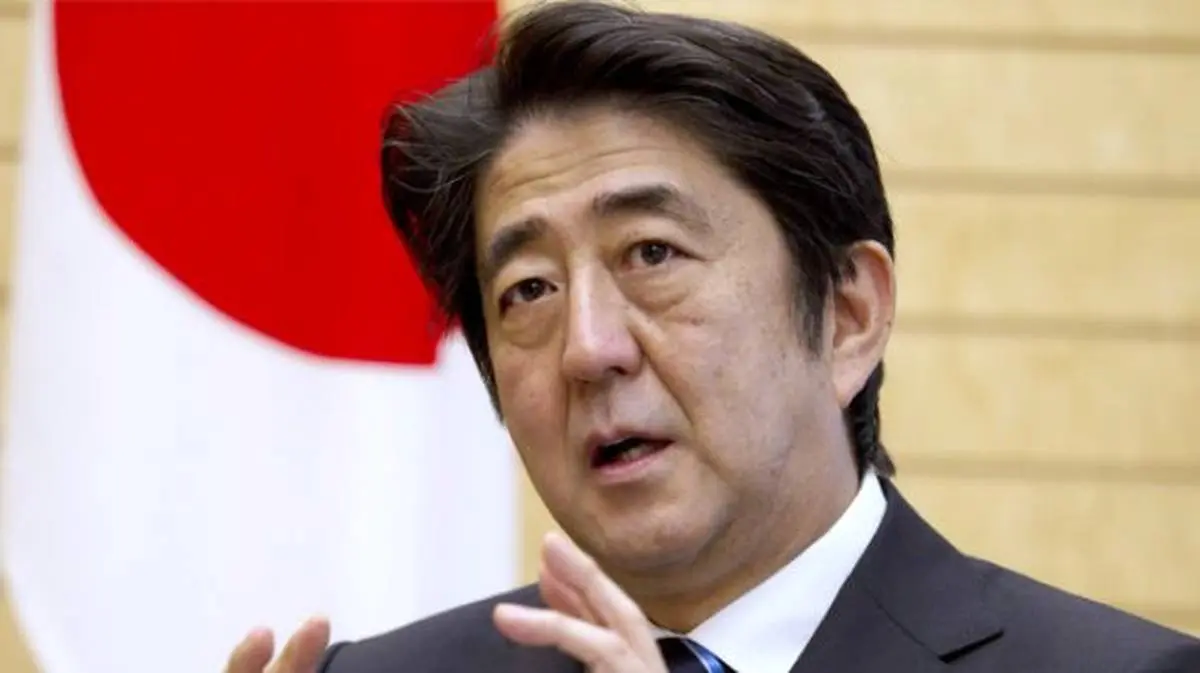 لغو سفر نخست‌وزیر ژاپن به ایران