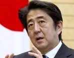 لغو سفر نخست‌وزیر ژاپن به ایران