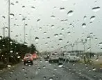 باد شدید و گرد در راه تهران  |  مردم مواظب باشند 