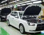 اعلام جزئیات فروش فوق‌العاده ایران خودرو | به زودی