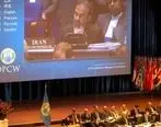 پاسخ ایران به ادعاهای بی اساس آمریکا، در کنفرانس منع سلاح های شیمیایی