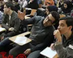 ایران تا سال ۱۴۰۴ افزایش دانشجو ندارد