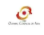 سایت شورای المپیک آسیا اشتباه خبر خود را اصلاح کرد + عکس