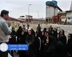 بازدید بانوان شرکت آب منطقه‌ای استان از شرکت فولاد سفیددشت چهارمحال و بختیاری
