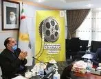چهارمین جشنواره فیلم کوتاه بانک پاسارگاد برگزار می‌شود

