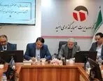 هم‌افزایی سرمایه‌گذاری امید و بانک سپه برای جهش بزرگ اقتصادی