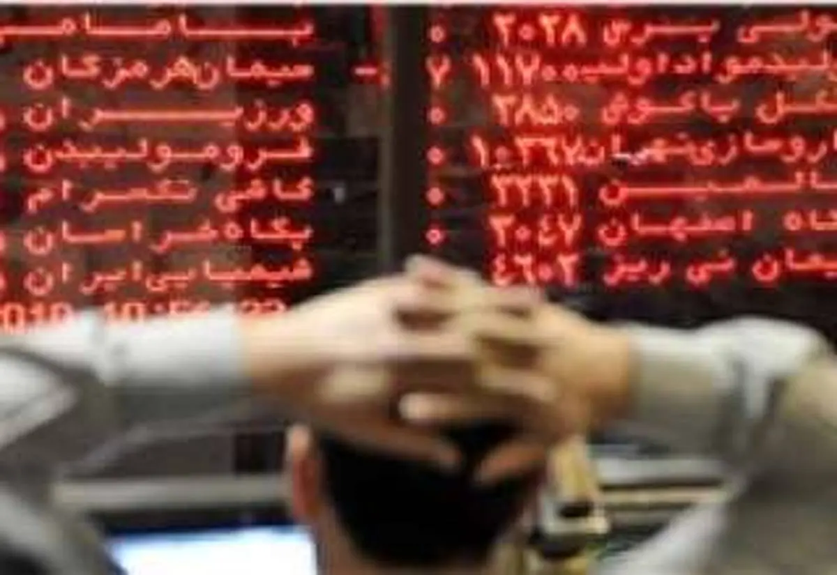سقوط شاخص کل بورس تهران/ اصلاح یا نزول؟