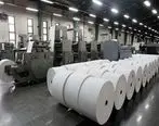 سایه سنگین توقف تولید کاغذ بر 2 شرکت بورسی