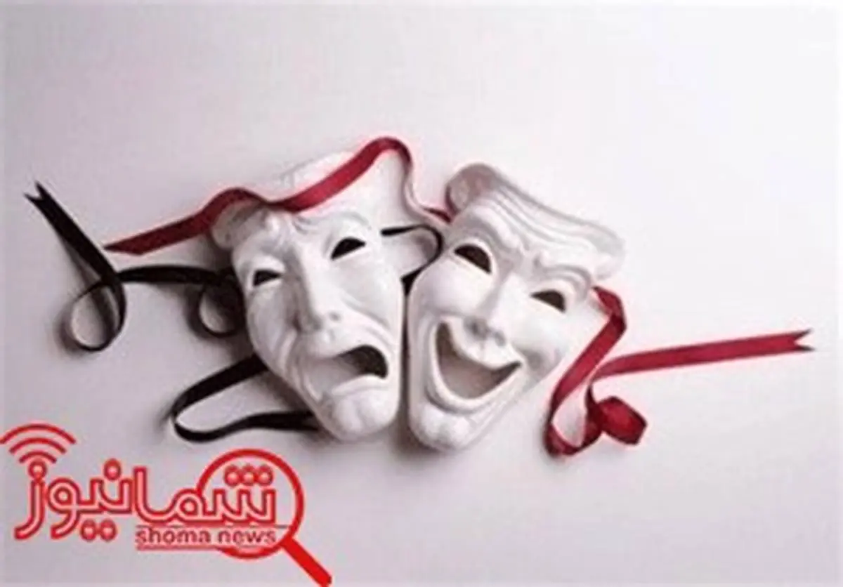 نمایش های تئاتر شهر، چهارم خرداد اجرا ندارند