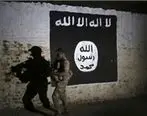 افشای اسناد همکاری یک شرکت بزرگ فرانسوی-سوئیسی با داعش