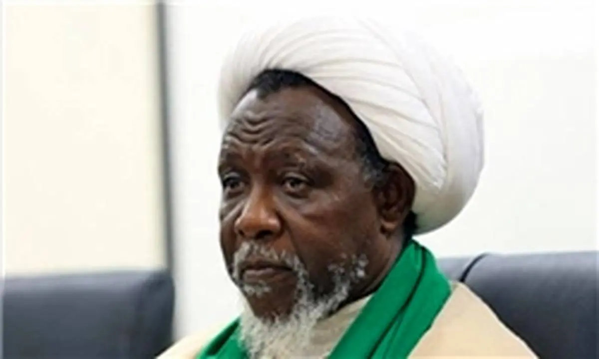 اتهام‌زنی‌های جدید نیجریه علیه شیخ زکزاکی