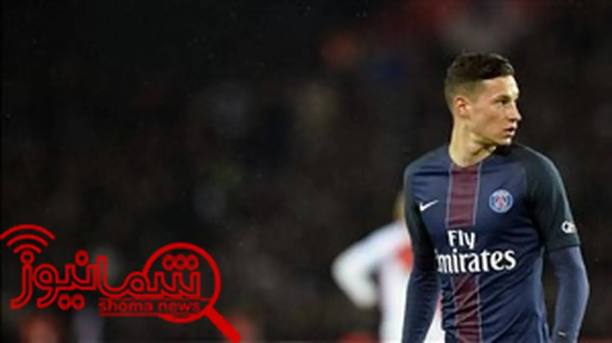 ستاره PSG به بایرن نخواهد رفت