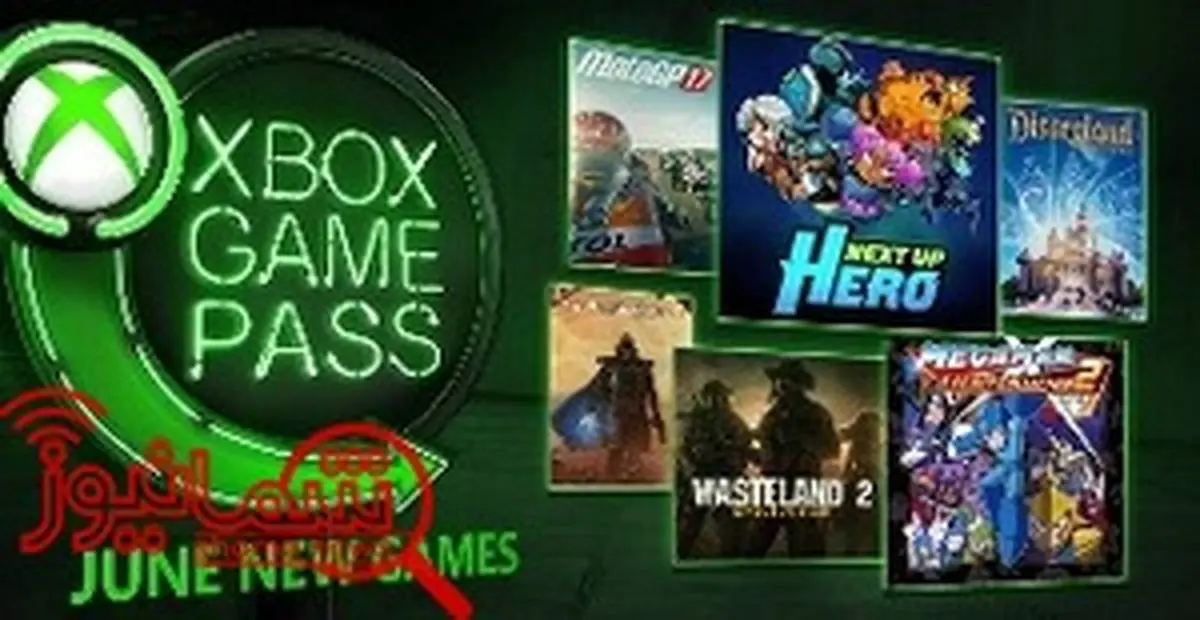 شش بازی جدید به سرویس «Xbox Game Pass» اضافه می‌شوند