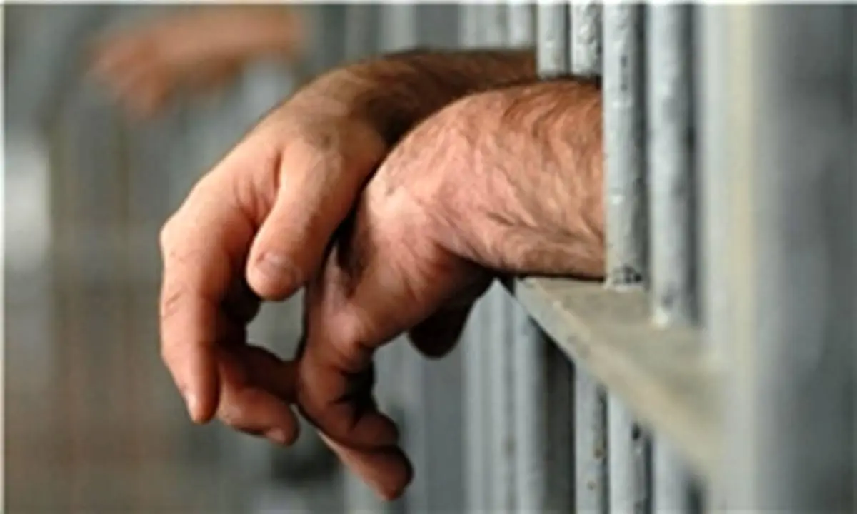 بخشنامه اعطای مرخصی نوروزی به زندانیان ابلاغ شد