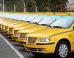 جزئیات افزایش نرخ کرایه تاکسی