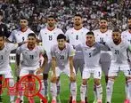 ایران با دو پله صعود در انتظار قرعه کشی جام جهانی