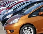 ایران سیزدهمین بازار پر فروش خودرو در جهان