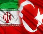 امضای تفاهم نامه ایران و ترکیه در زمینه پسماندهای شهری