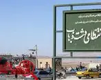 دستگیری سارقان اموال و کمک‌های مردمی در کرمانشاه