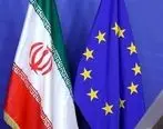ثبت رسمی نهاد ایرانی متناظر با اینستکس اروپایی