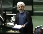 سوال از روحانی دوباره در مجلس به جریان افتاد
