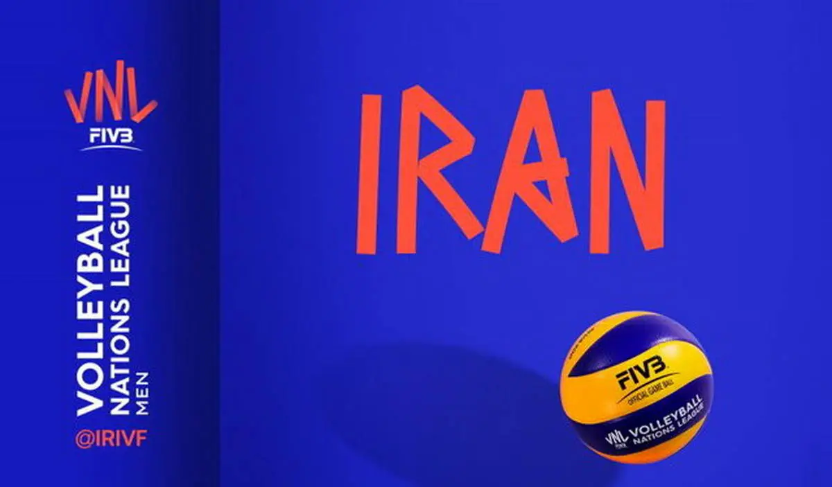 ساعت دیدار تیم های والیبال ایران و چین