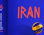 ساعت دیدار تیم های والیبال ایران و چین