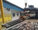 بلوک ۷.۲۶ درصدی سهام شرکت فولاد خوزستان در بورس عرضه می‌شود