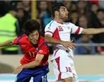 ساعت مسابقه فوتبال ایران و کره جنوبی