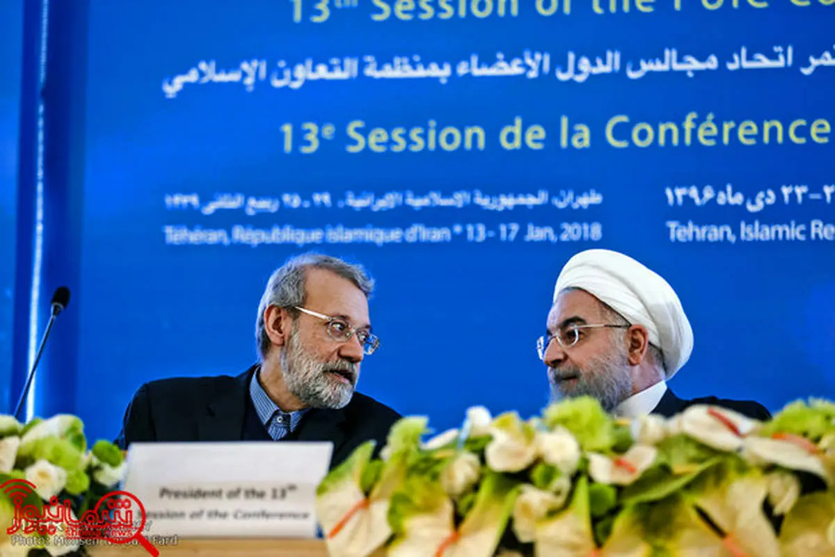 سیزدهمین کنفرانس اتحادیه مجالس کشورهای اسلامی