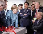 اجلاس G7 چه تفاوتی با G20 دارد؟