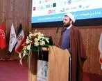 سخنرانی مدیر روابط عمومی موسسه ملل در افتتاحیه اجلاس کار آفرینان