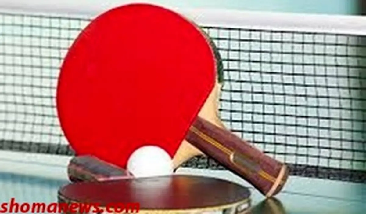 مربی چینی تنیس روی میز وارد ایران شد