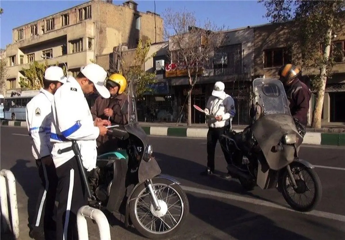 تردد موتورسیکلت در اصفهان ممنوع شد