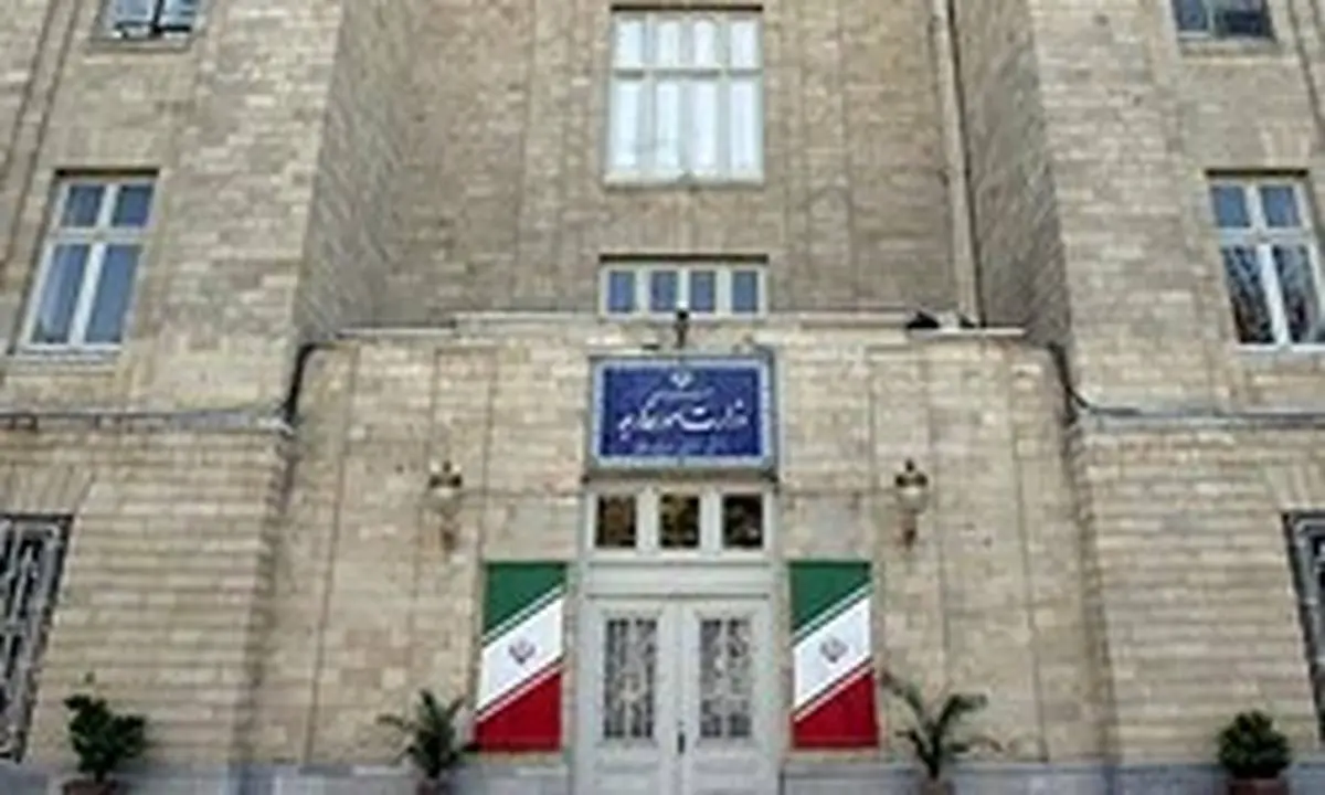 واکنش ایران به اخراج دو دیپلمات ایرانی از هلند
