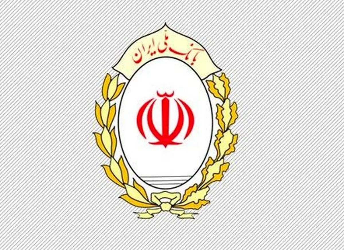 "ملی شو"، گامی دیگر به سوی تحول دیجیتال بانک ملی ایران