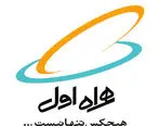 ده دردسر ترابردپذیری شماره تلفن همراه