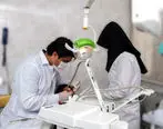 ارائه خدمات دندانپزشکی به حاشیه نشینان شیراز