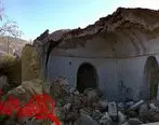8 روستا از ۶۸ روستای راور در زلزله دچار بحران شد