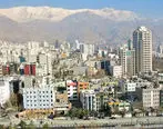 قیمت آپارتمان در تهران؛ ۳۰ اردیبهشت ۹۹