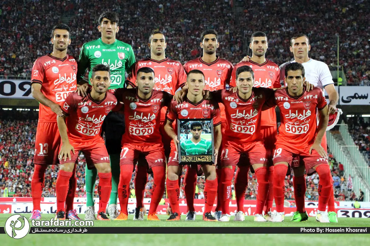 خبری خوش برای پرسپولیسی‌ها